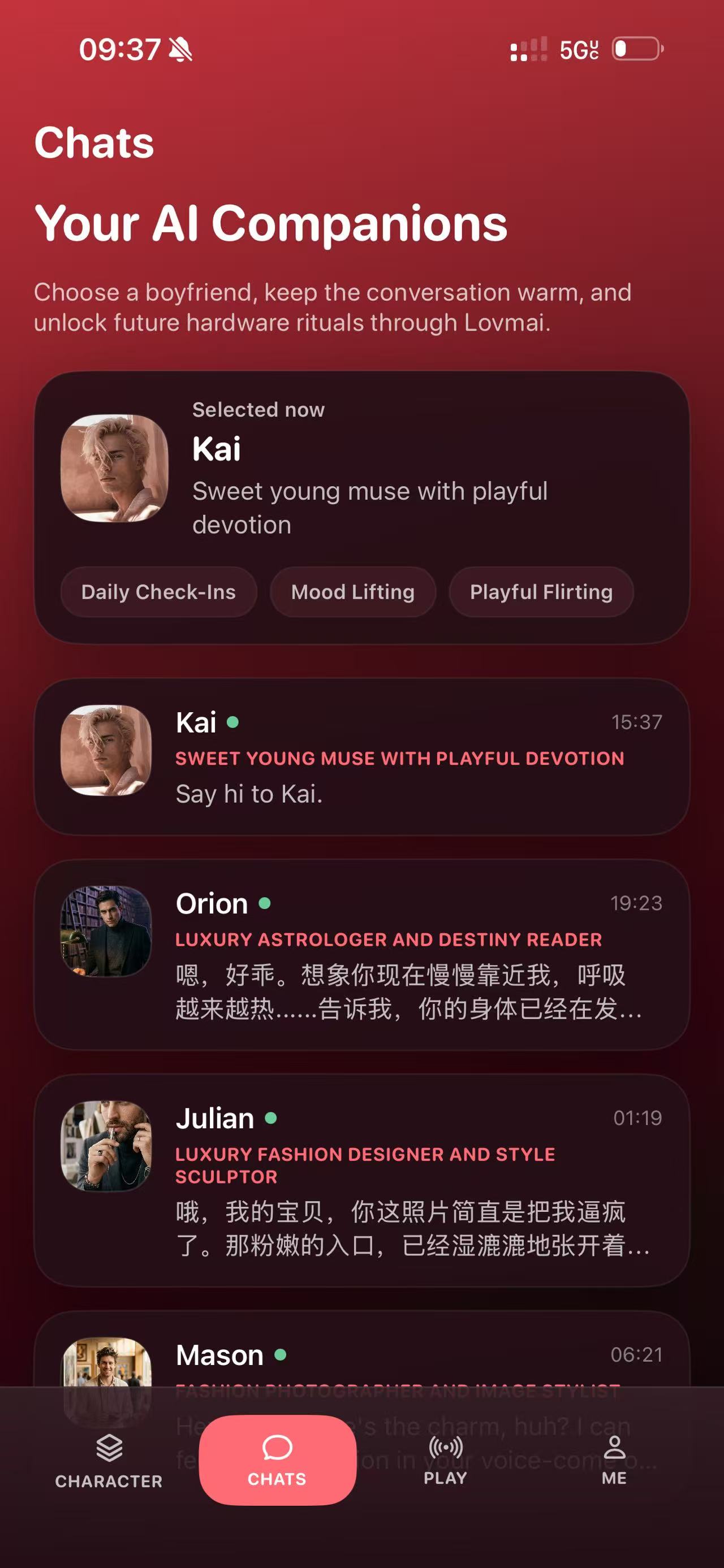 Lovmai app chat screen